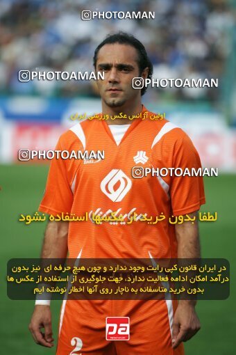 2018791, Tehran, Iran, لیگ برتر فوتبال ایران، Persian Gulf Cup، Week 29، Second Leg، 2007/05/20، Esteghlal 1 - 2 Saipa