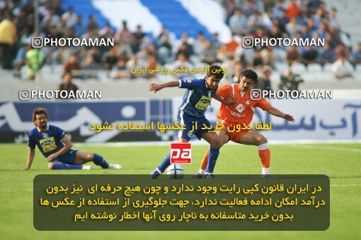 2018794, Tehran, Iran, لیگ برتر فوتبال ایران، Persian Gulf Cup، Week 29، Second Leg، 2007/05/20، Esteghlal 1 - 2 Saipa