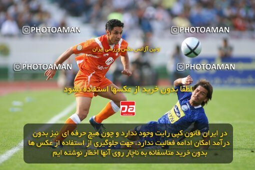 2018799, Tehran, Iran, لیگ برتر فوتبال ایران، Persian Gulf Cup، Week 29، Second Leg، 2007/05/20، Esteghlal 1 - 2 Saipa