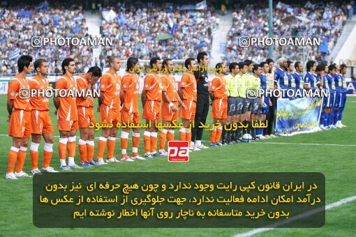 2018804, Tehran, Iran, لیگ برتر فوتبال ایران، Persian Gulf Cup، Week 29، Second Leg، 2007/05/20، Esteghlal 1 - 2 Saipa