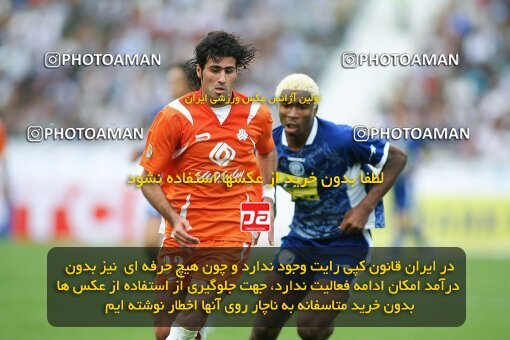 2018807, Tehran, Iran, لیگ برتر فوتبال ایران، Persian Gulf Cup، Week 29، Second Leg، 2007/05/20، Esteghlal 1 - 2 Saipa