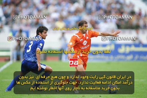 2018809, لیگ برتر فوتبال ایران، Persian Gulf Cup، Week 29، Second Leg، 2007/05/20، Tehran، Azadi Stadium، Esteghlal 1 - 2 Saipa