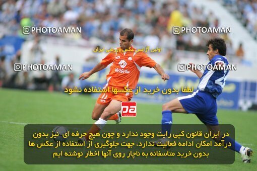 2018812, لیگ برتر فوتبال ایران، Persian Gulf Cup، Week 29، Second Leg، 2007/05/20، Tehran، Azadi Stadium، Esteghlal 1 - 2 Saipa