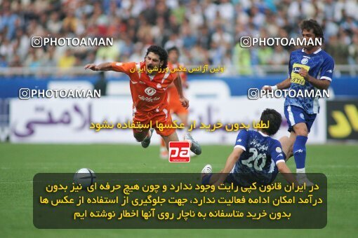 2018815, لیگ برتر فوتبال ایران، Persian Gulf Cup، Week 29، Second Leg، 2007/05/20، Tehran، Azadi Stadium، Esteghlal 1 - 2 Saipa