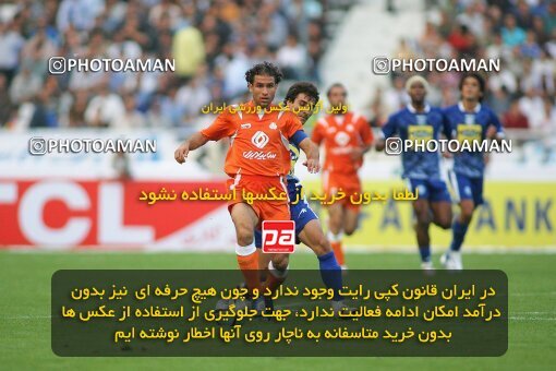 2018820, Tehran, Iran, لیگ برتر فوتبال ایران، Persian Gulf Cup، Week 29، Second Leg، 2007/05/20، Esteghlal 1 - 2 Saipa