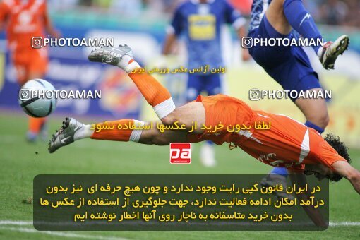 2018822, Tehran, Iran, لیگ برتر فوتبال ایران، Persian Gulf Cup، Week 29، Second Leg، 2007/05/20، Esteghlal 1 - 2 Saipa