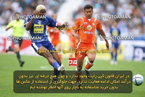 2018824, Tehran, Iran, لیگ برتر فوتبال ایران، Persian Gulf Cup، Week 29، Second Leg، 2007/05/20، Esteghlal 1 - 2 Saipa
