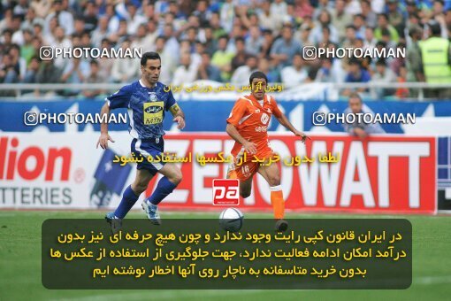 2018829, لیگ برتر فوتبال ایران، Persian Gulf Cup، Week 29، Second Leg، 2007/05/20، Tehran، Azadi Stadium، Esteghlal 1 - 2 Saipa
