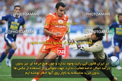2018833, Tehran, Iran, لیگ برتر فوتبال ایران، Persian Gulf Cup، Week 29، Second Leg، 2007/05/20، Esteghlal 1 - 2 Saipa