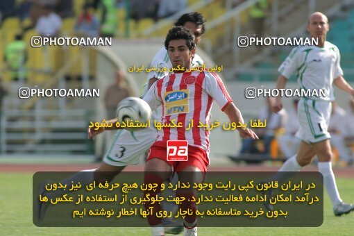 2018858, Tehran, Iran, لیگ برتر فوتبال ایران، Persian Gulf Cup، Week 30، Second Leg، 2007/05/27، Persepolis 3 - 1 Zob Ahan Esfahan