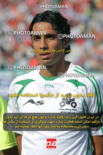 2018859, Tehran, Iran, لیگ برتر فوتبال ایران، Persian Gulf Cup، Week 30، Second Leg، 2007/05/27، Persepolis 3 - 1 Zob Ahan Esfahan