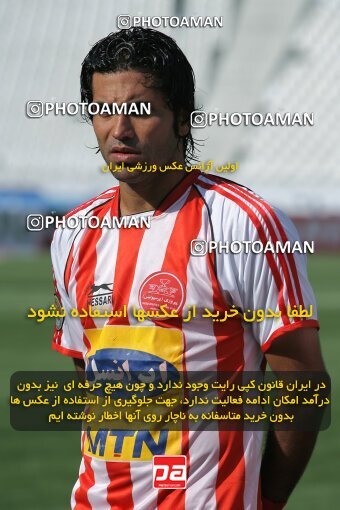 2018861, Tehran, Iran, لیگ برتر فوتبال ایران، Persian Gulf Cup، Week 30، Second Leg، 2007/05/27، Persepolis 3 - 1 Zob Ahan Esfahan