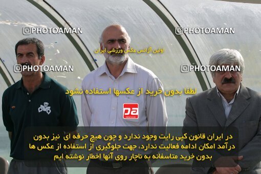 2018862, Tehran, Iran, لیگ برتر فوتبال ایران، Persian Gulf Cup، Week 30، Second Leg، 2007/05/27، Persepolis 3 - 1 Zob Ahan Esfahan