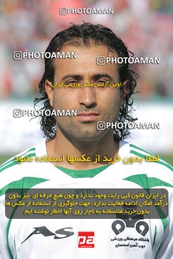 2018863, Tehran, Iran, لیگ برتر فوتبال ایران، Persian Gulf Cup، Week 30، Second Leg، 2007/05/27، Persepolis 3 - 1 Zob Ahan Esfahan