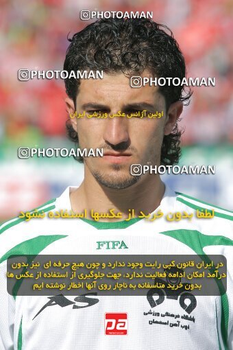2018869, لیگ برتر فوتبال ایران، Persian Gulf Cup، Week 30، Second Leg، 2007/05/27، Tehran، Azadi Stadium، Persepolis 3 - ۱ Zob Ahan Esfahan