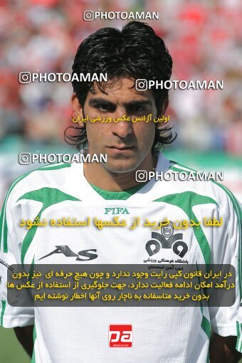 2018874, Tehran, Iran, لیگ برتر فوتبال ایران، Persian Gulf Cup، Week 30، Second Leg، 2007/05/27، Persepolis 3 - 1 Zob Ahan Esfahan