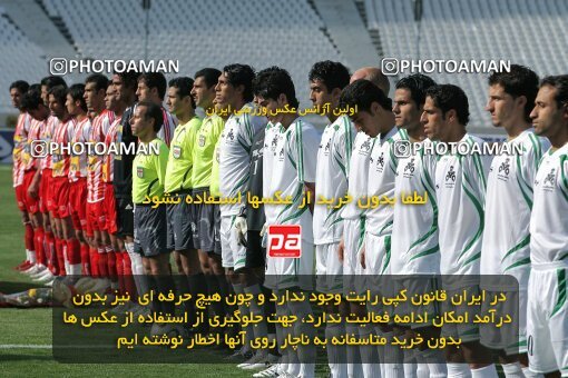 2018876, Tehran, Iran, لیگ برتر فوتبال ایران، Persian Gulf Cup، Week 30، Second Leg، 2007/05/27، Persepolis 3 - 1 Zob Ahan Esfahan