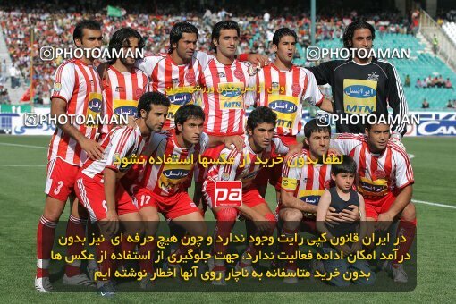 2018877, Tehran, Iran, لیگ برتر فوتبال ایران، Persian Gulf Cup، Week 30، Second Leg، 2007/05/27، Persepolis 3 - 1 Zob Ahan Esfahan