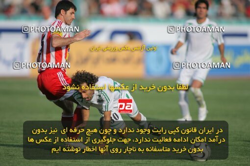 2018885, Tehran, Iran, لیگ برتر فوتبال ایران، Persian Gulf Cup، Week 30، Second Leg، 2007/05/27، Persepolis 3 - 1 Zob Ahan Esfahan