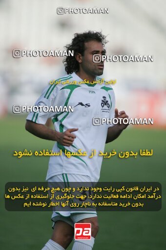 2018887, Tehran, Iran, لیگ برتر فوتبال ایران، Persian Gulf Cup، Week 30، Second Leg، 2007/05/27، Persepolis 3 - 1 Zob Ahan Esfahan
