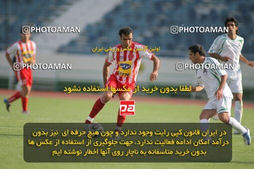 2018888, Tehran, Iran, لیگ برتر فوتبال ایران، Persian Gulf Cup، Week 30، Second Leg، 2007/05/27، Persepolis 3 - 1 Zob Ahan Esfahan