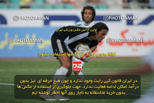 2018889, Tehran, Iran, لیگ برتر فوتبال ایران، Persian Gulf Cup، Week 30، Second Leg، 2007/05/27، Persepolis 3 - 1 Zob Ahan Esfahan