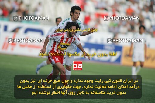 2018897, Tehran, Iran, لیگ برتر فوتبال ایران، Persian Gulf Cup، Week 30، Second Leg، 2007/05/27، Persepolis 3 - 1 Zob Ahan Esfahan