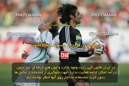2018899, Tehran, Iran, لیگ برتر فوتبال ایران، Persian Gulf Cup، Week 30، Second Leg، 2007/05/27، Persepolis 3 - 1 Zob Ahan Esfahan