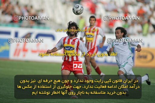 2018900, Tehran, Iran, لیگ برتر فوتبال ایران، Persian Gulf Cup، Week 30، Second Leg، 2007/05/27، Persepolis 3 - 1 Zob Ahan Esfahan