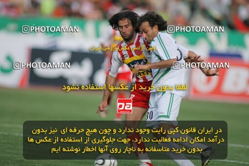2018901, Tehran, Iran, لیگ برتر فوتبال ایران، Persian Gulf Cup، Week 30، Second Leg، 2007/05/27، Persepolis 3 - 1 Zob Ahan Esfahan