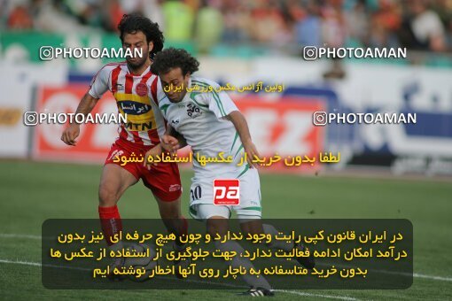 2018903, Tehran, Iran, لیگ برتر فوتبال ایران، Persian Gulf Cup، Week 30، Second Leg، 2007/05/27، Persepolis 3 - 1 Zob Ahan Esfahan