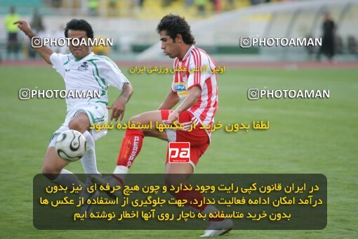2018906, Tehran, Iran, لیگ برتر فوتبال ایران، Persian Gulf Cup، Week 30، Second Leg، 2007/05/27، Persepolis 3 - 1 Zob Ahan Esfahan
