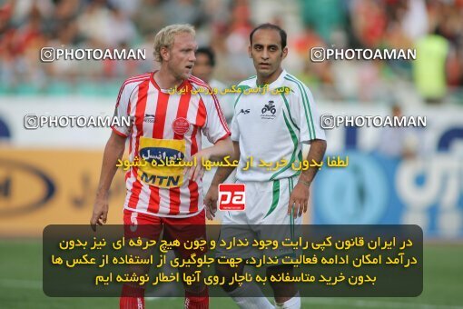 2018908, Tehran, Iran, لیگ برتر فوتبال ایران، Persian Gulf Cup، Week 30، Second Leg، 2007/05/27، Persepolis 3 - 1 Zob Ahan Esfahan