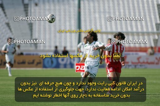 2018838, لیگ برتر فوتبال ایران، Persian Gulf Cup، Week 30، Second Leg، 2007/05/27، Tehran، Azadi Stadium، Persepolis 3 - ۱ Zob Ahan Esfahan
