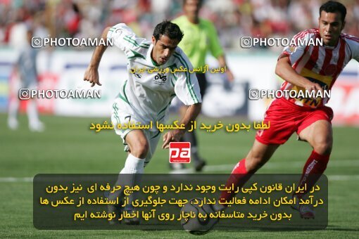 2018839, Tehran, Iran, لیگ برتر فوتبال ایران، Persian Gulf Cup، Week 30، Second Leg، 2007/05/27، Persepolis 3 - 1 Zob Ahan Esfahan