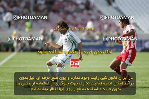 2018841, Tehran, Iran, لیگ برتر فوتبال ایران، Persian Gulf Cup، Week 30، Second Leg، 2007/05/27، Persepolis 3 - 1 Zob Ahan Esfahan