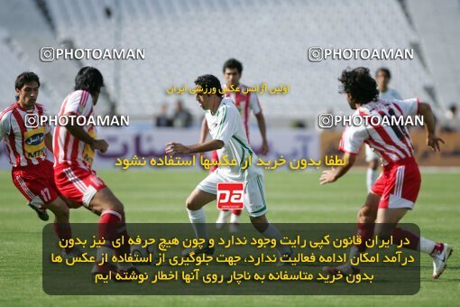 2018842, Tehran, Iran, لیگ برتر فوتبال ایران، Persian Gulf Cup، Week 30، Second Leg، 2007/05/27، Persepolis 3 - 1 Zob Ahan Esfahan