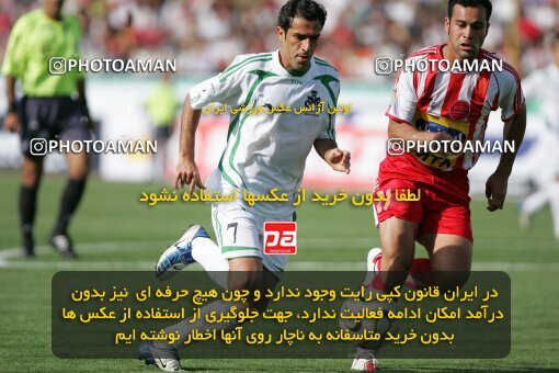 2018847, Tehran, Iran, لیگ برتر فوتبال ایران، Persian Gulf Cup، Week 30، Second Leg، 2007/05/27، Persepolis 3 - 1 Zob Ahan Esfahan