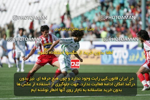 2018848, Tehran, Iran, لیگ برتر فوتبال ایران، Persian Gulf Cup، Week 30، Second Leg، 2007/05/27، Persepolis 3 - 1 Zob Ahan Esfahan