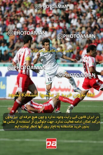 2018850, Tehran, Iran, لیگ برتر فوتبال ایران، Persian Gulf Cup، Week 30، Second Leg، 2007/05/27، Persepolis 3 - 1 Zob Ahan Esfahan