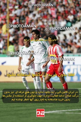 2018851, Tehran, Iran, لیگ برتر فوتبال ایران، Persian Gulf Cup، Week 30، Second Leg، 2007/05/27، Persepolis 3 - 1 Zob Ahan Esfahan