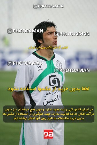 2019543, Tehran, Iran, لیگ برتر فوتبال ایران، Persian Gulf Cup، Week 30، Second Leg، 2007/05/28، Esteghlal 1 - 1 Pas
