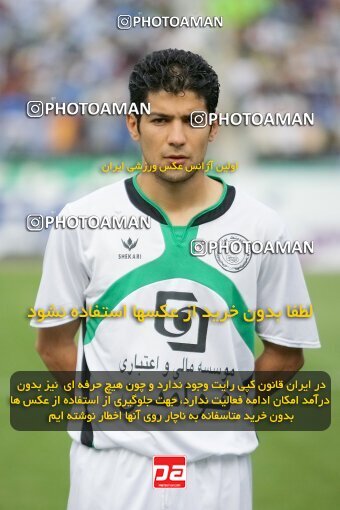 2019546, Tehran, Iran, لیگ برتر فوتبال ایران، Persian Gulf Cup، Week 30، Second Leg، 2007/05/28، Esteghlal 1 - 1 Pas
