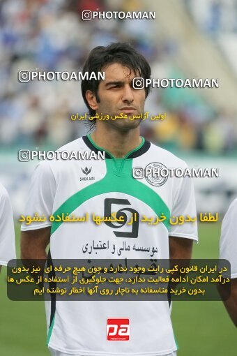2019547, لیگ برتر فوتبال ایران، Persian Gulf Cup، Week 30، Second Leg، 2007/05/28، Tehran، Azadi Stadium، Esteghlal 1 - ۱ Pas