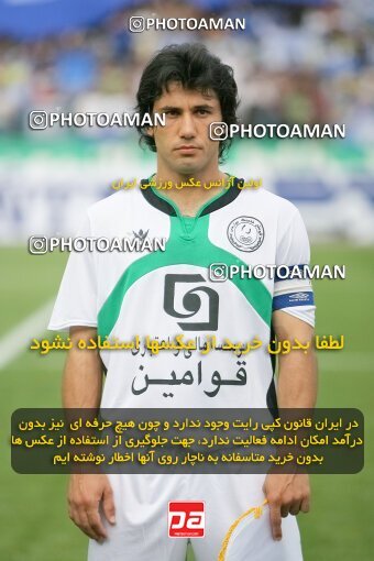 2019550, Tehran, Iran, لیگ برتر فوتبال ایران، Persian Gulf Cup، Week 30، Second Leg، 2007/05/28، Esteghlal 1 - 1 Pas
