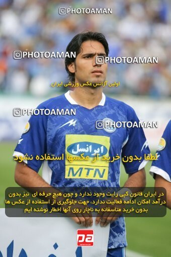 2019551, Tehran, Iran, لیگ برتر فوتبال ایران، Persian Gulf Cup، Week 30، Second Leg، 2007/05/28، Esteghlal 1 - 1 Pas