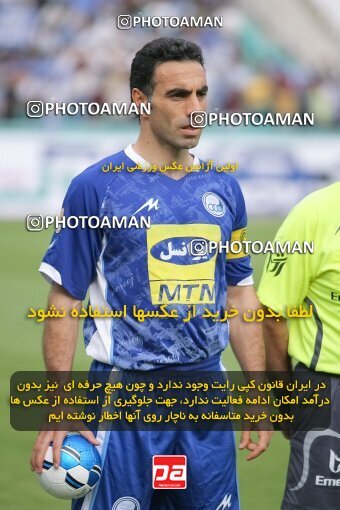 2019553, Tehran, Iran, لیگ برتر فوتبال ایران، Persian Gulf Cup، Week 30، Second Leg، 2007/05/28، Esteghlal 1 - 1 Pas