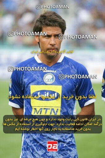 2019557, Tehran, Iran, لیگ برتر فوتبال ایران، Persian Gulf Cup، Week 30، Second Leg، 2007/05/28، Esteghlal 1 - 1 Pas