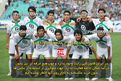 2019558, Tehran, Iran, لیگ برتر فوتبال ایران، Persian Gulf Cup، Week 30، Second Leg، 2007/05/28، Esteghlal 1 - 1 Pas