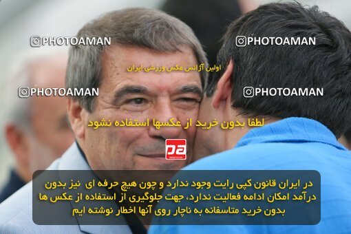 2019566, Tehran, Iran, لیگ برتر فوتبال ایران، Persian Gulf Cup، Week 30، Second Leg، 2007/05/28، Esteghlal 1 - 1 Pas